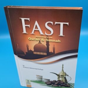 Book recommended for the month of Ramadan
