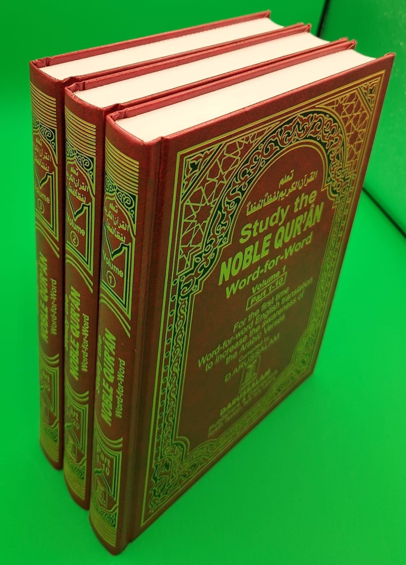 Al-Quran Al-Karim: Word-for-word  English translation of the Holy Quran -3 volumes