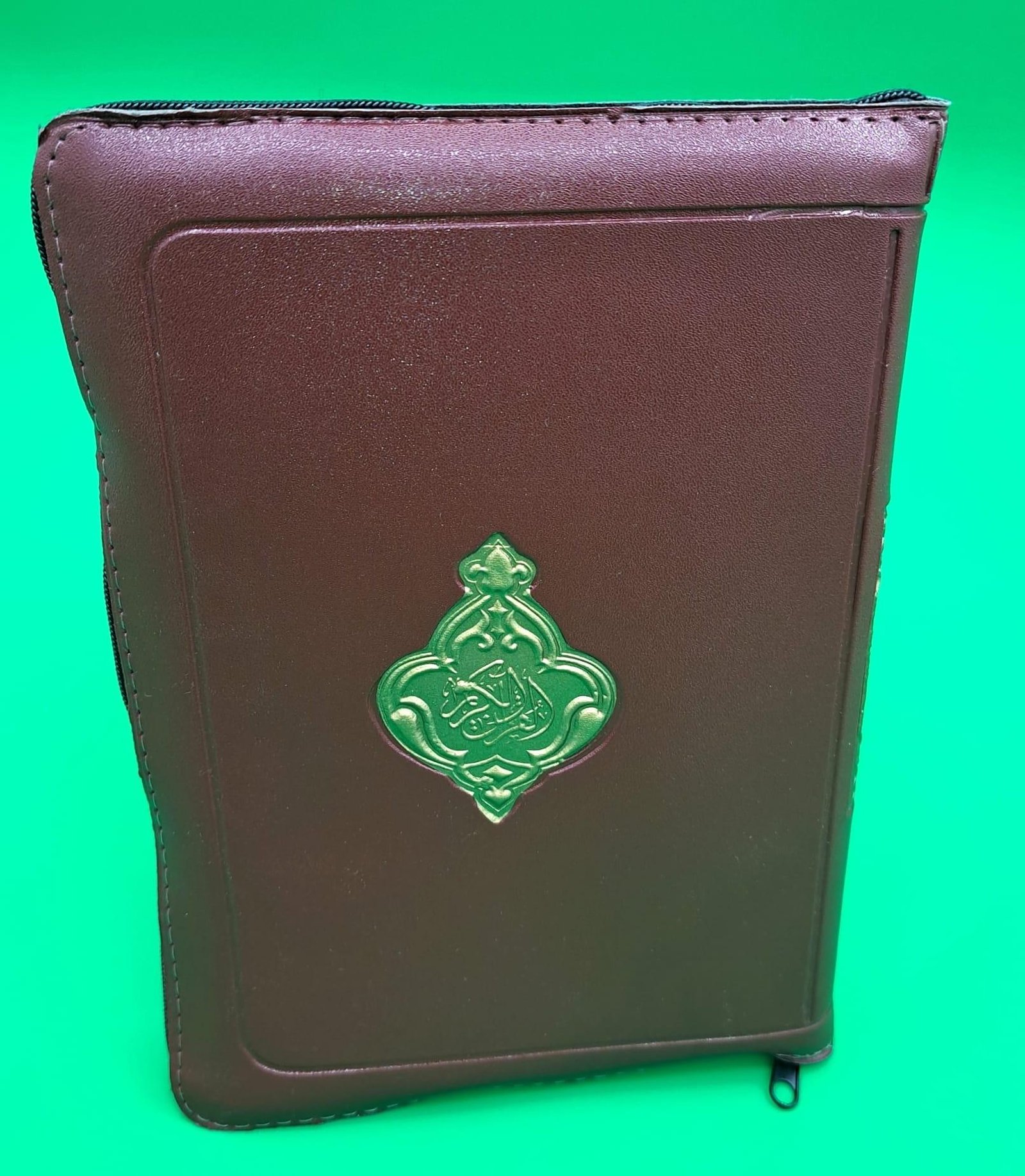Al-Quran Al-Karim: Medium  size Quran in a zipper - Arabic only