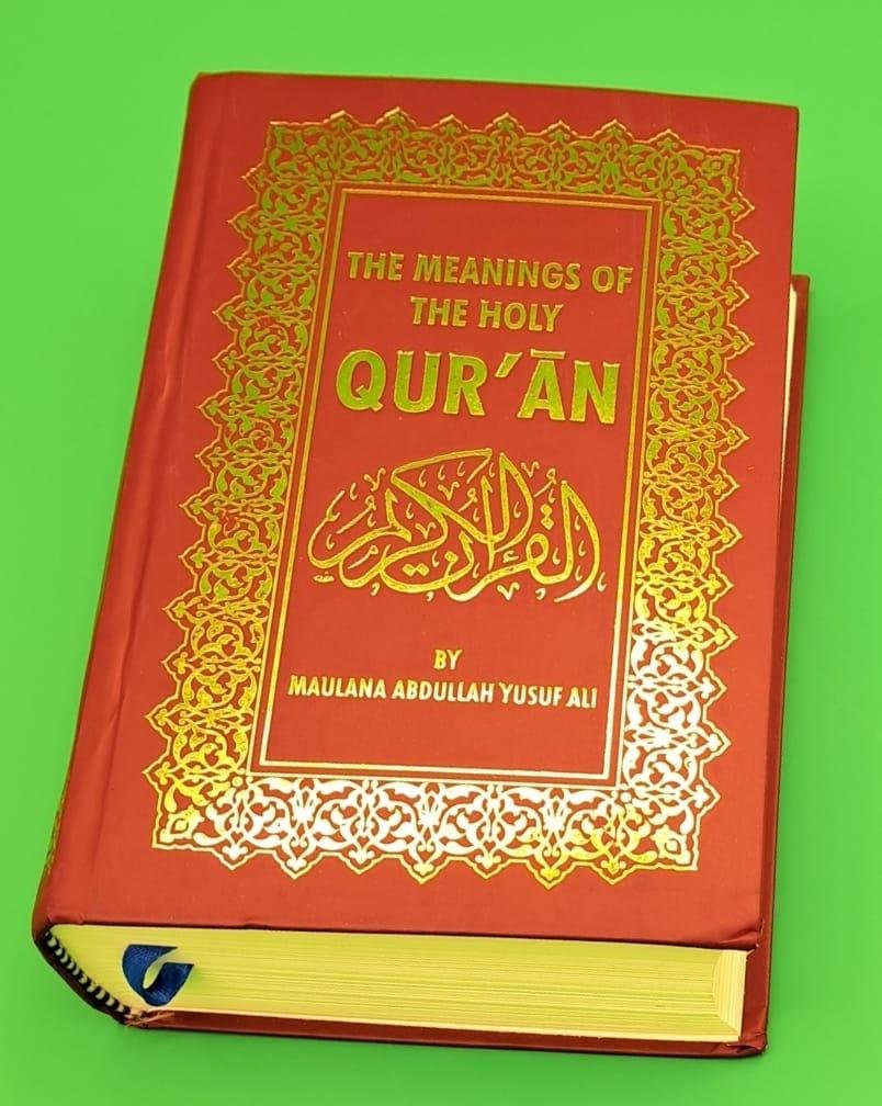 The Holy Quran  Translation and Commentary by Abdullah Yusuf Ali