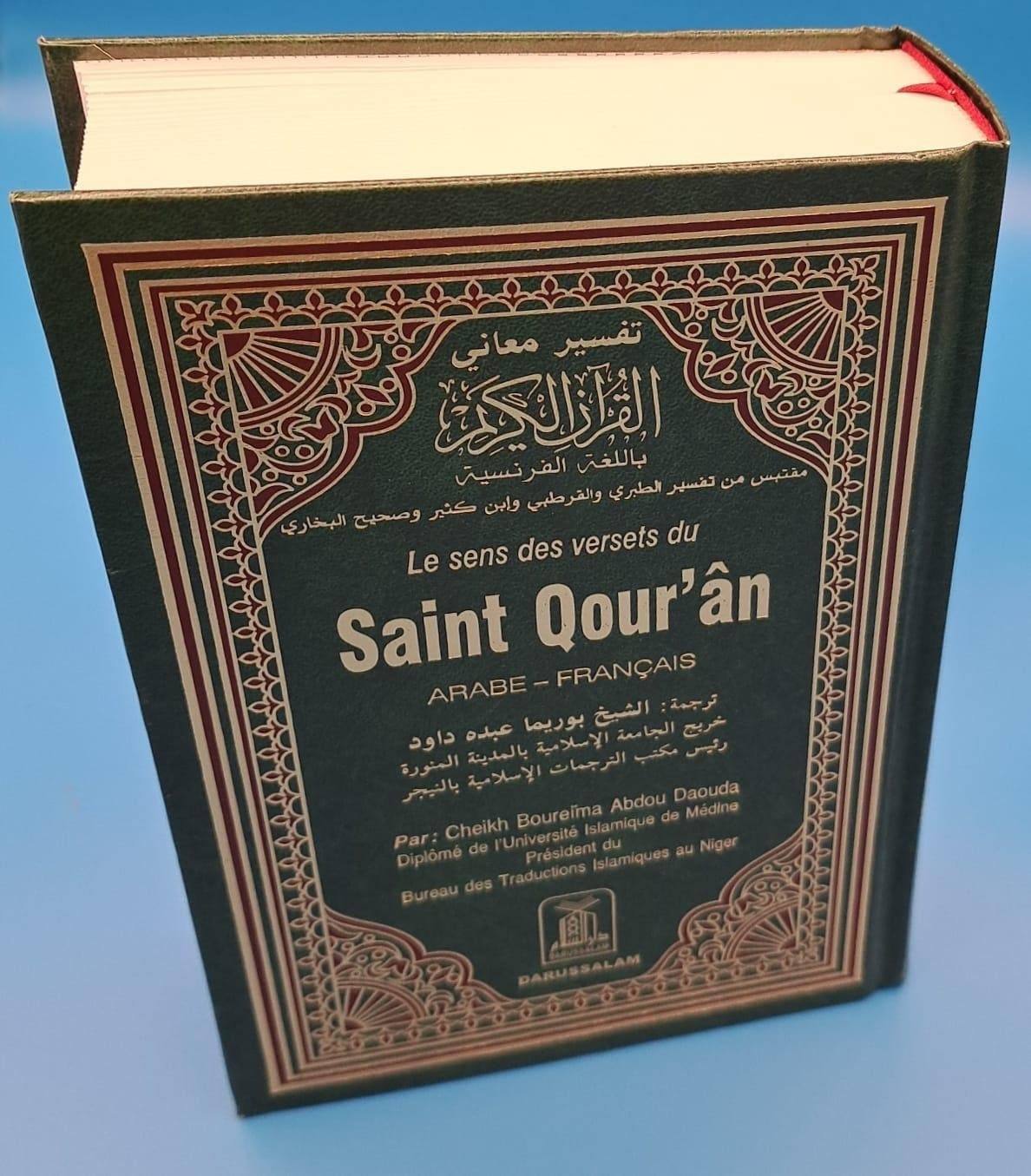 The Holy Quran French Translation - Arabic and French