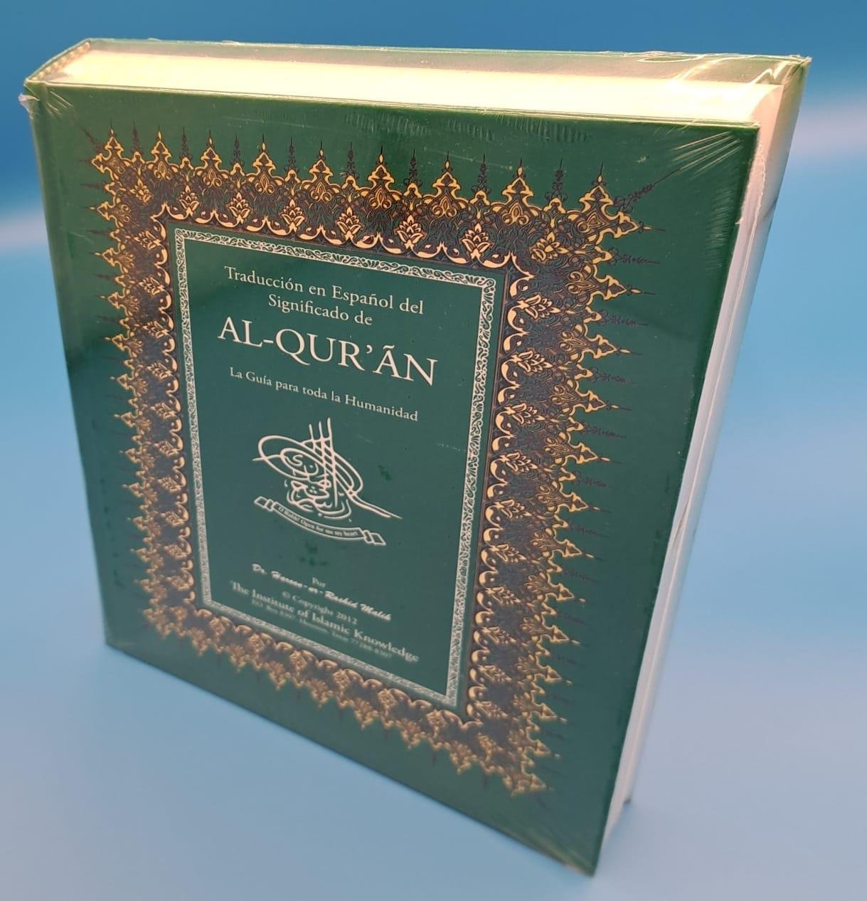 The Holy Quran French Translation - Arabic and French