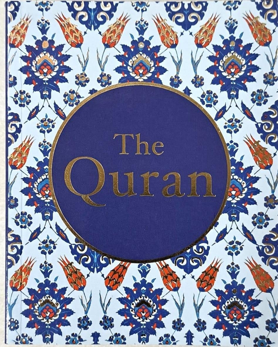 The Holy Quran  English Translation by Goodword - English only