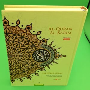 Al-Quran Al-Karim: Word-by-word –  Color Coded Tajweed - Arabic/English Translation